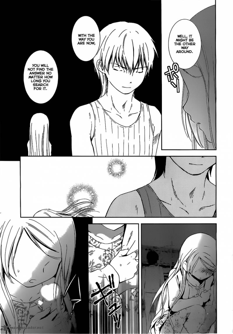 Doubt Amano Sakuya 14 19