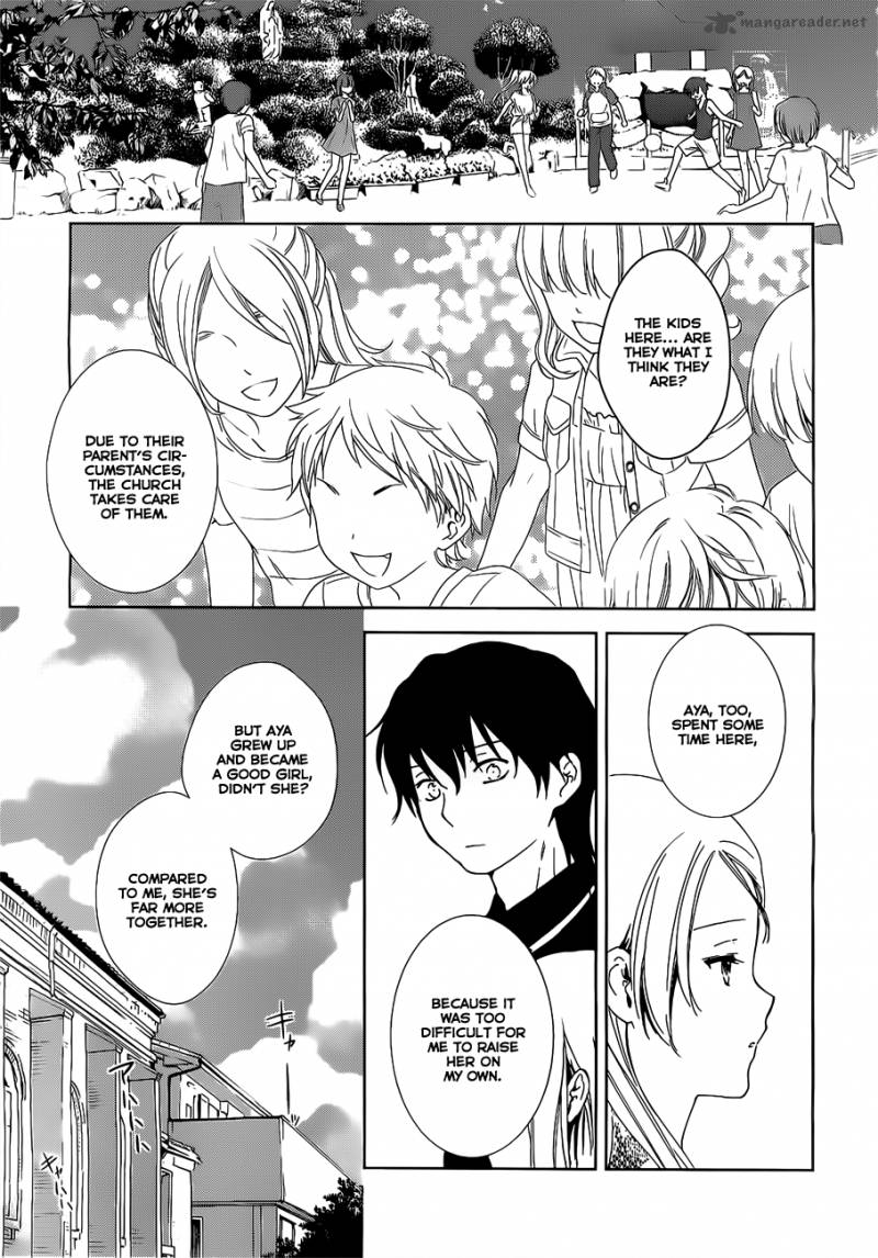 Doubt Amano Sakuya 14 27
