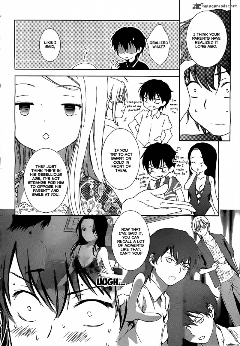 Doubt Amano Sakuya 14 36