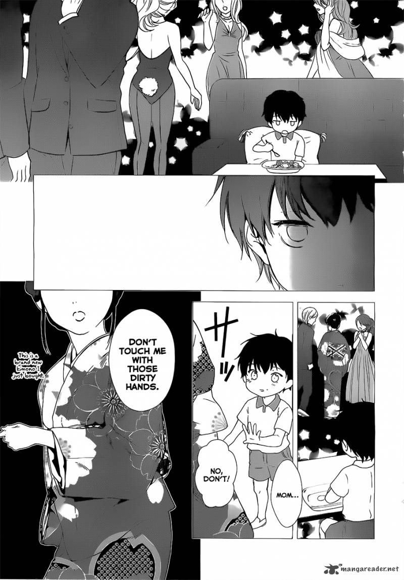 Doubt Amano Sakuya 14 7