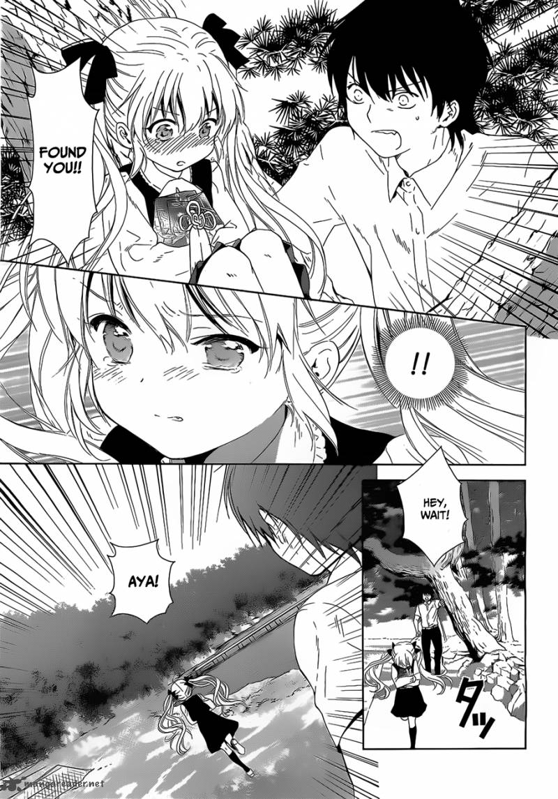 Doubt Amano Sakuya 15 17
