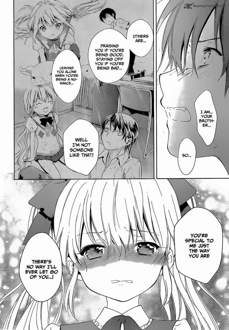 Doubt Amano Sakuya 15 24