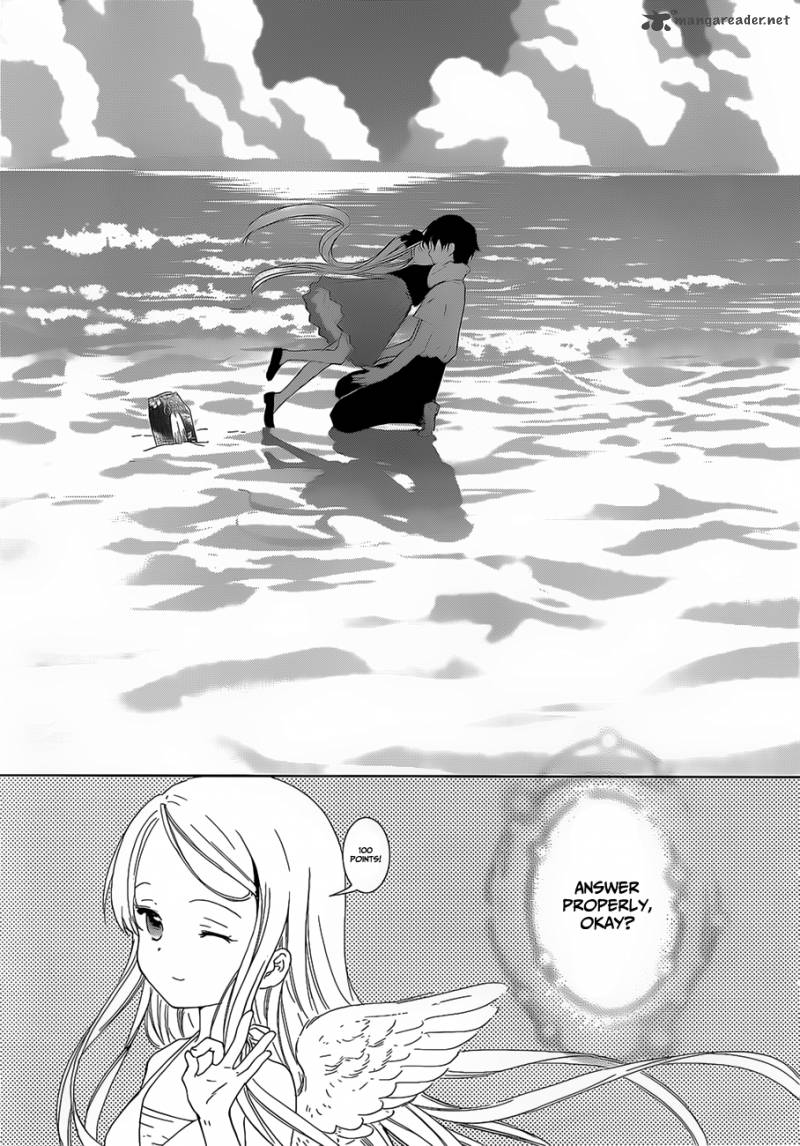 Doubt Amano Sakuya 15 25