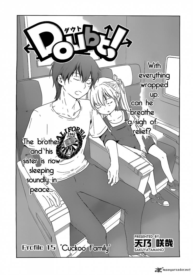Doubt Amano Sakuya 15 27