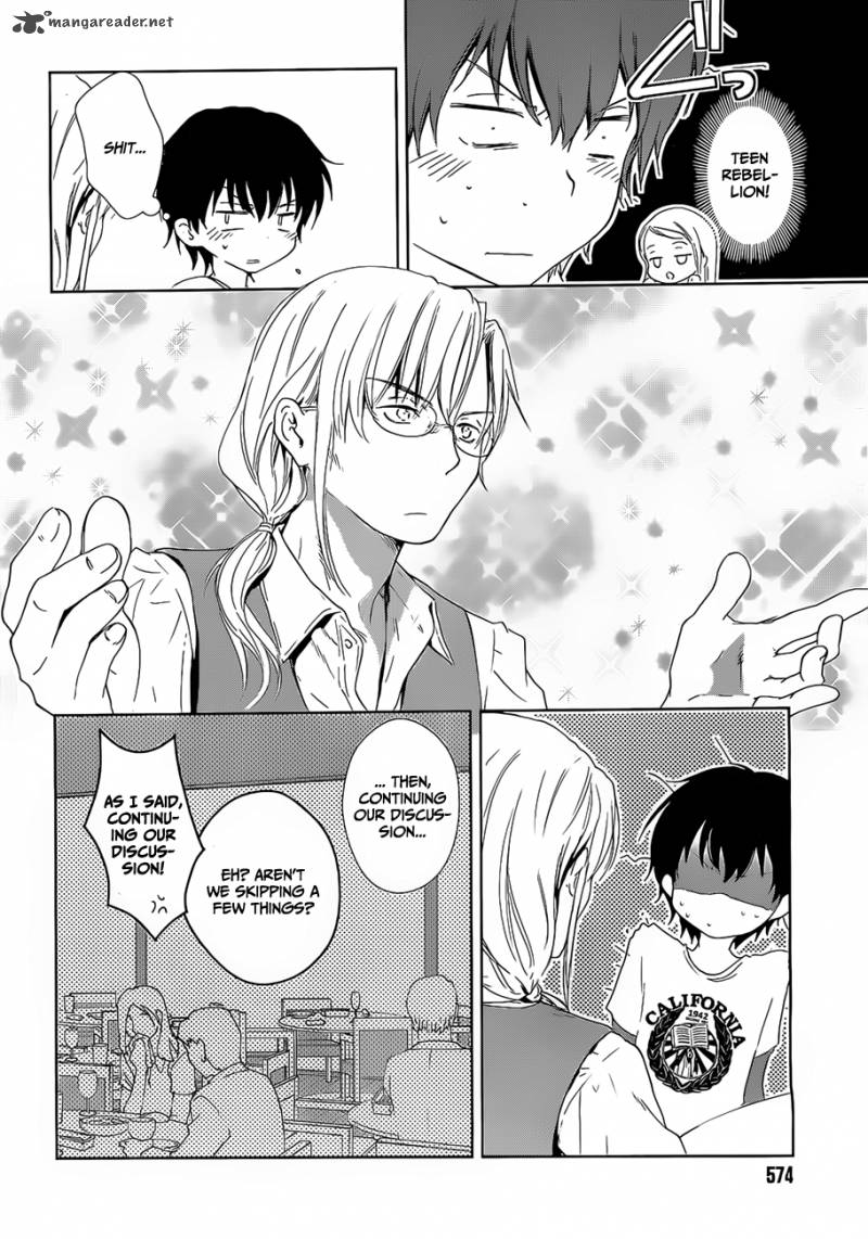 Doubt Amano Sakuya 15 30