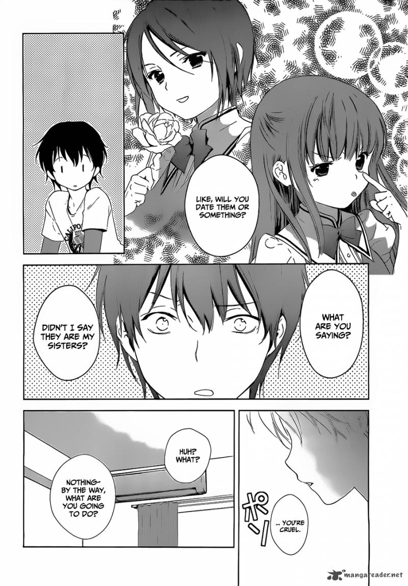 Doubt Amano Sakuya 15 36