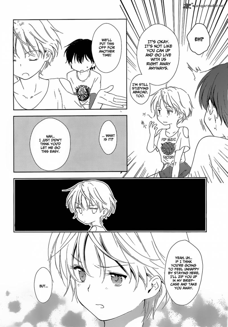 Doubt Amano Sakuya 15 38