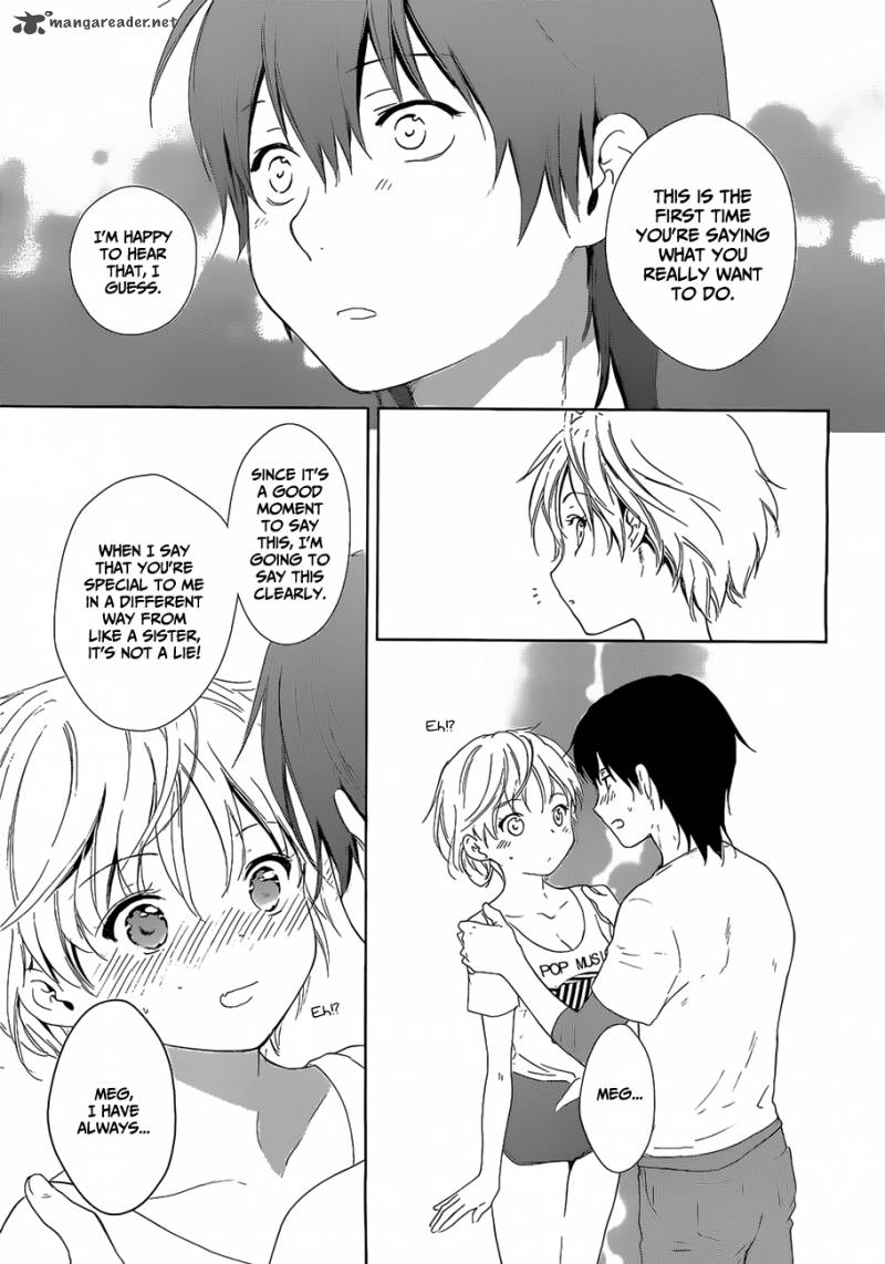 Doubt Amano Sakuya 15 39