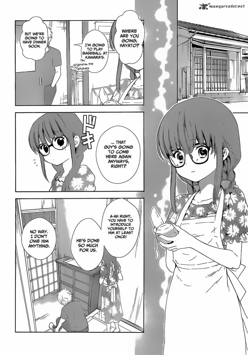 Doubt Amano Sakuya 15 42