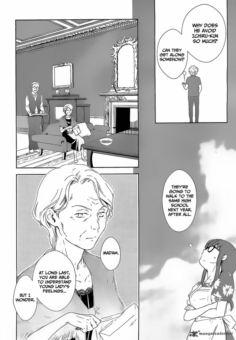 Doubt Amano Sakuya 15 44