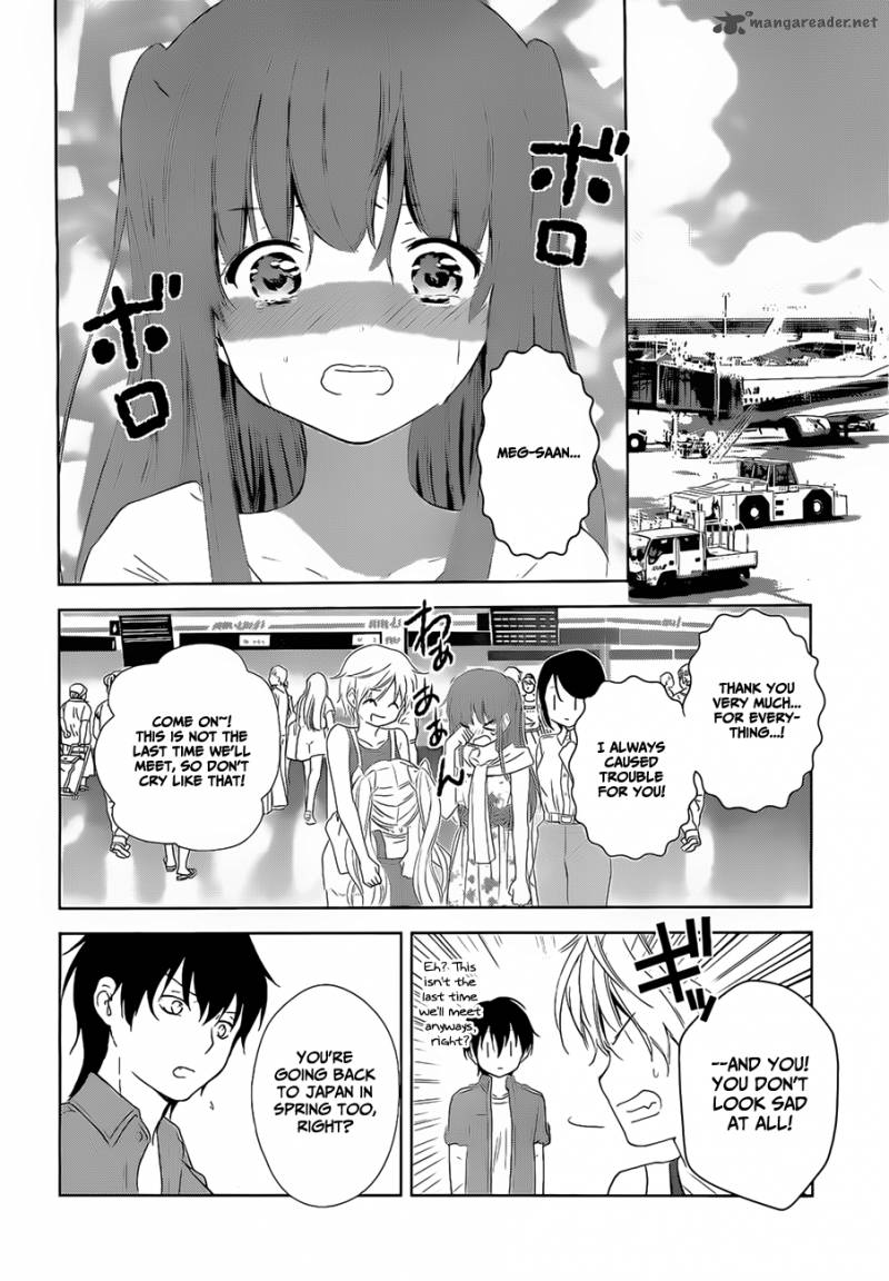 Doubt Amano Sakuya 15 51