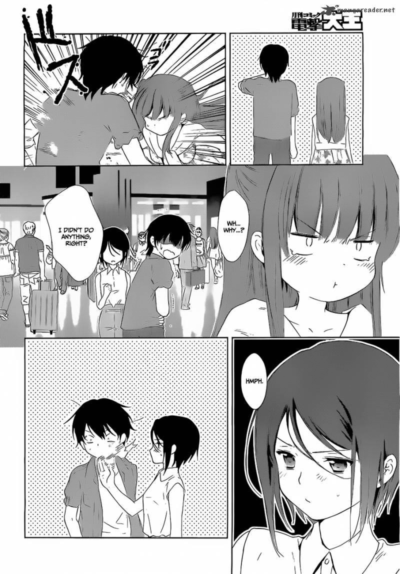Doubt Amano Sakuya 15 55