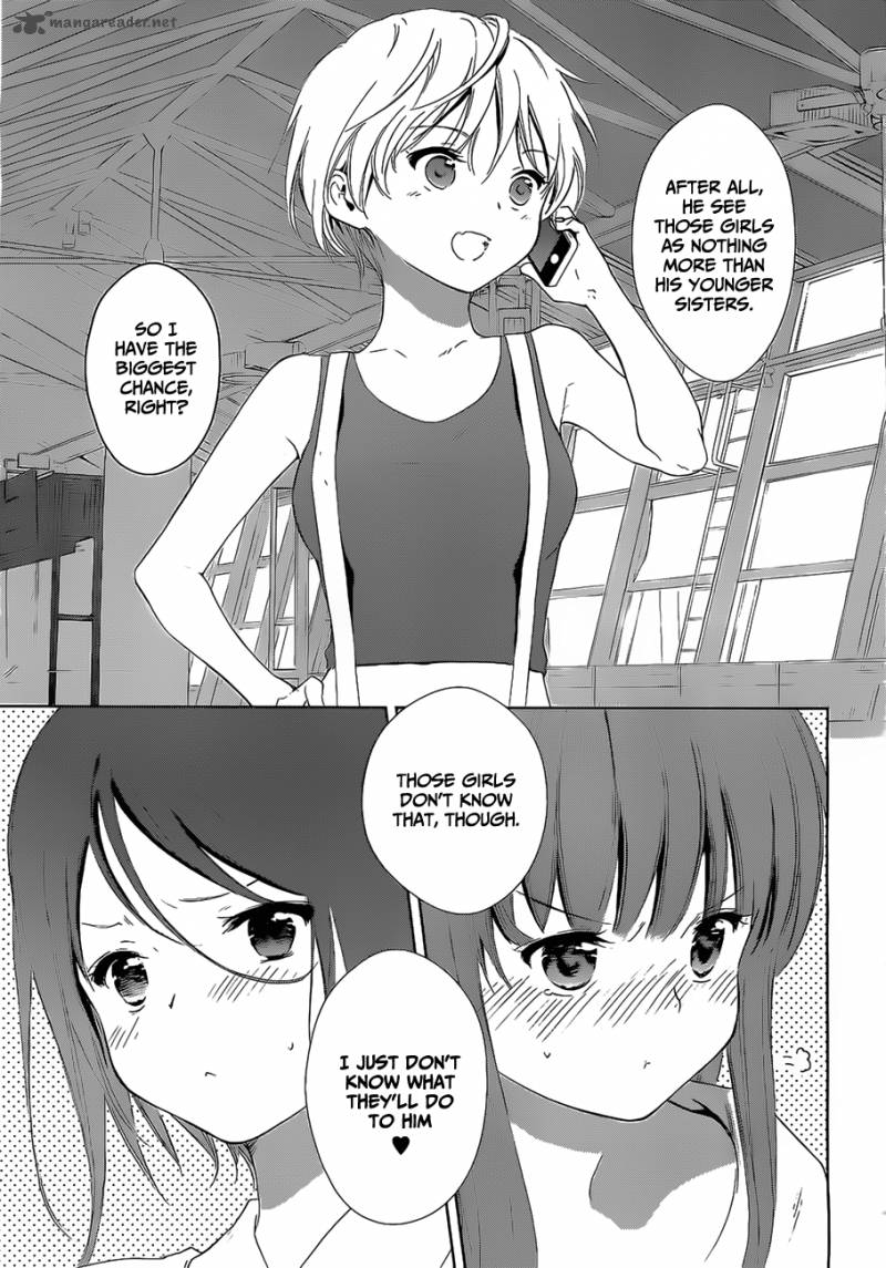 Doubt Amano Sakuya 15 58