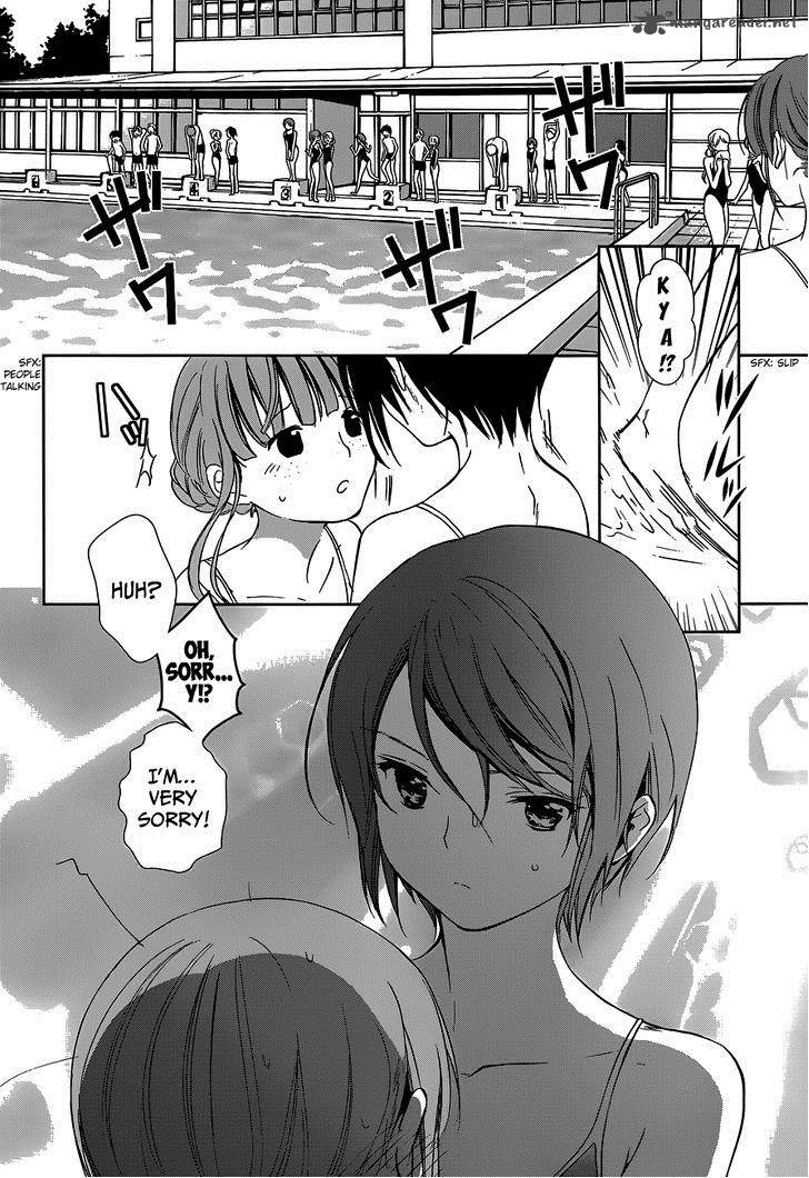 Doubt Amano Sakuya 2 3