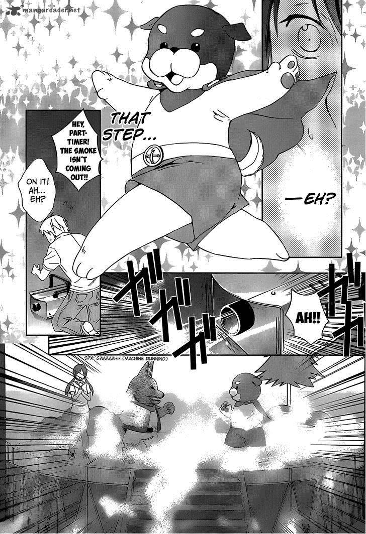 Doubt Amano Sakuya 2 36