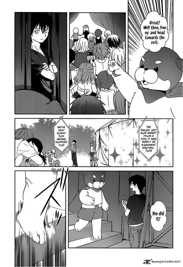 Doubt Amano Sakuya 2 40