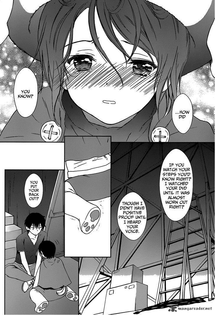 Doubt Amano Sakuya 2 42
