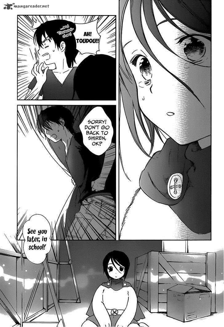 Doubt Amano Sakuya 2 44
