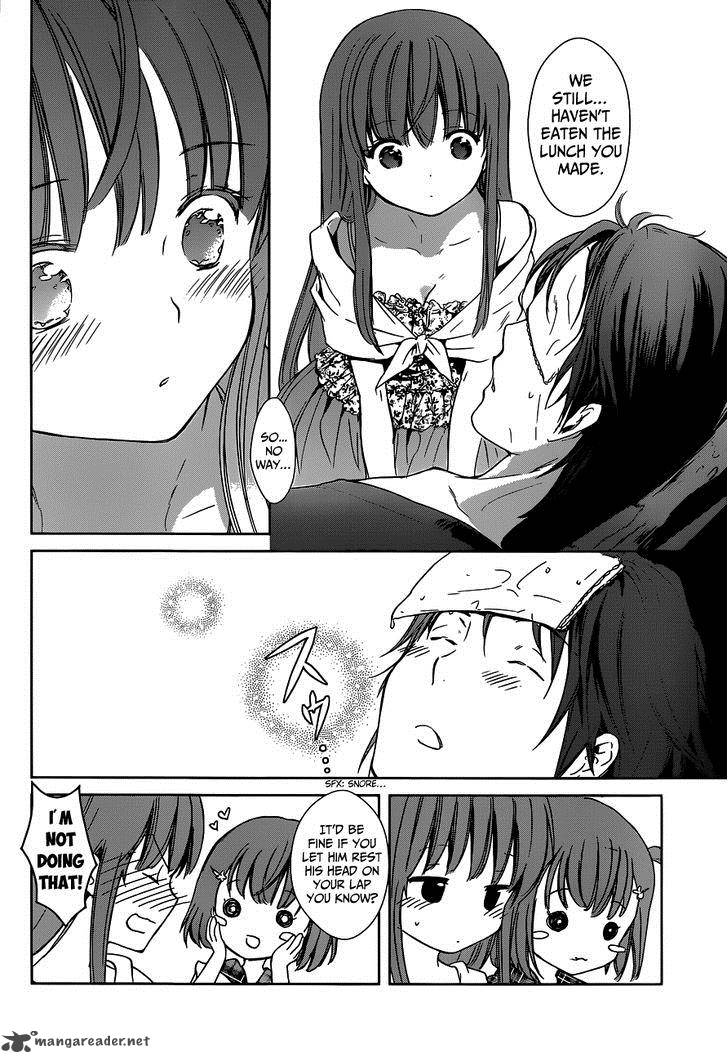 Doubt Amano Sakuya 2 47