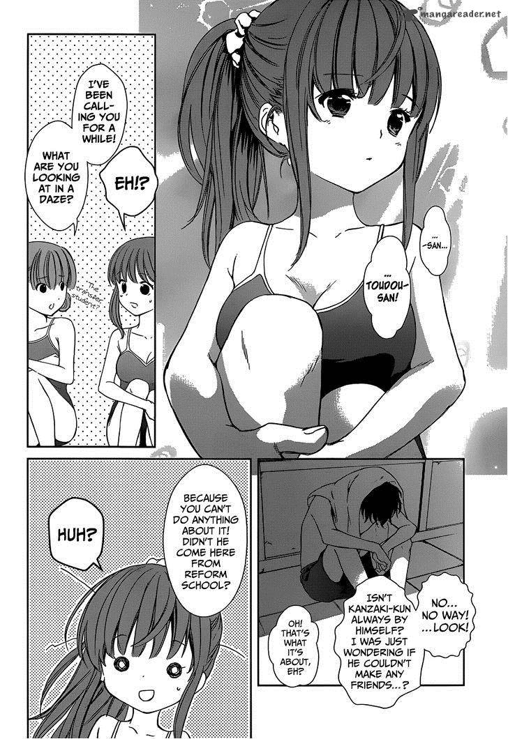 Doubt Amano Sakuya 2 5