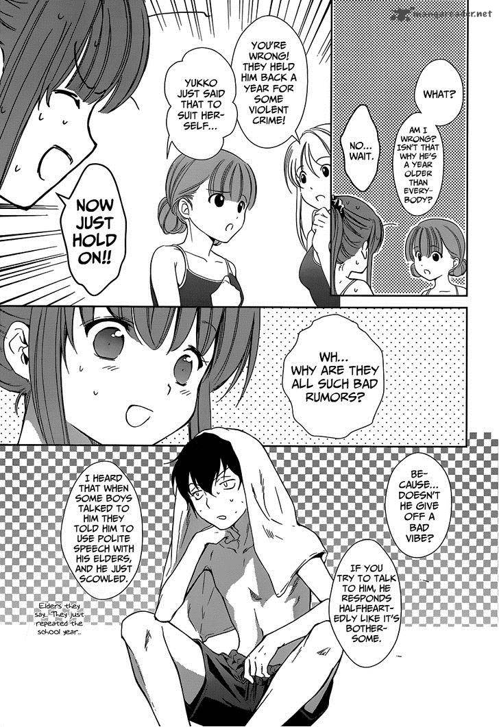 Doubt Amano Sakuya 2 6