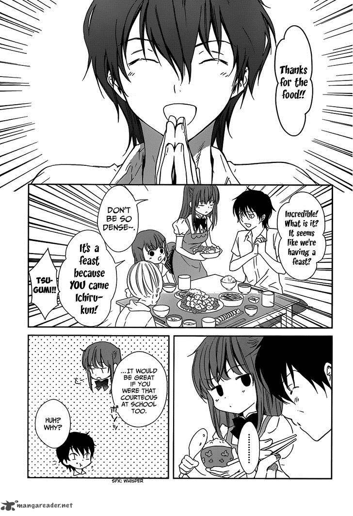 Doubt Amano Sakuya 2 8
