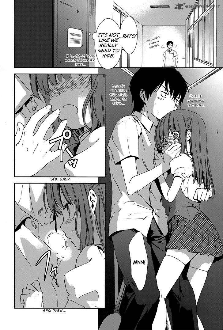 Doubt Amano Sakuya 3 13