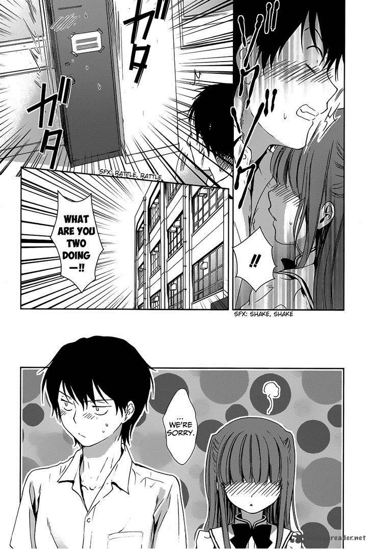Doubt Amano Sakuya 3 14