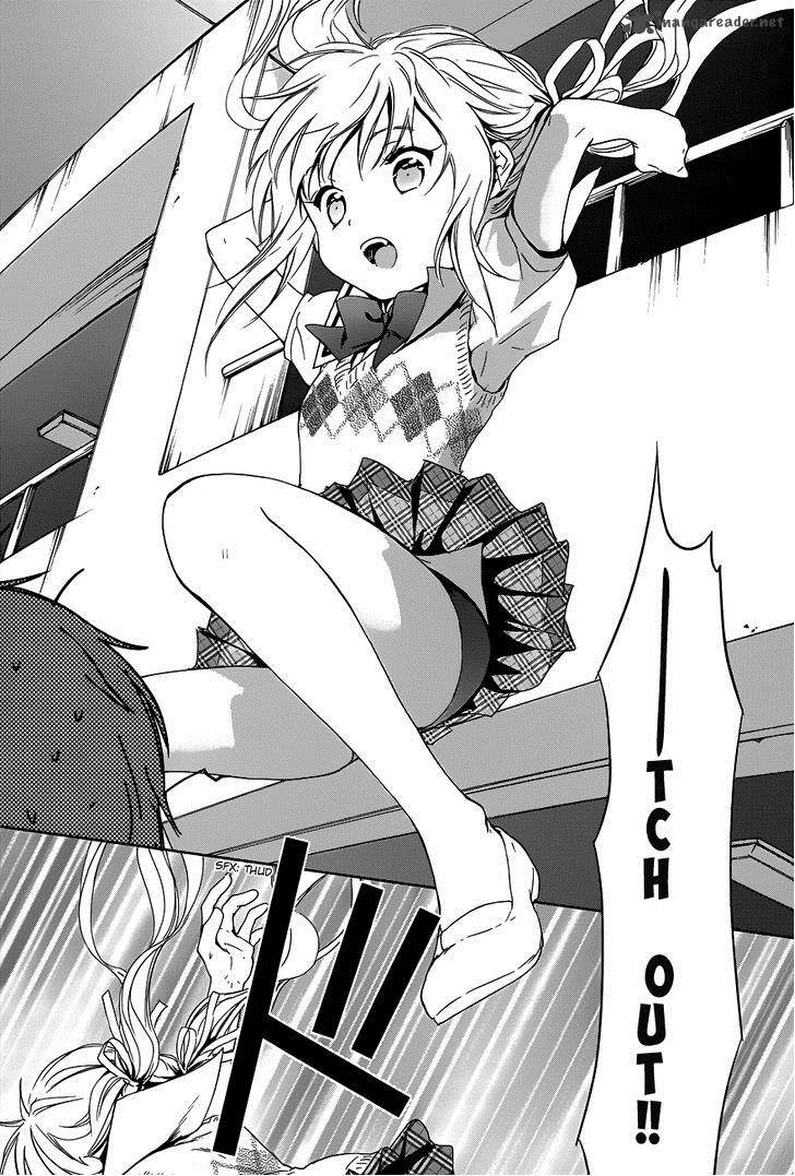 Doubt Amano Sakuya 3 30