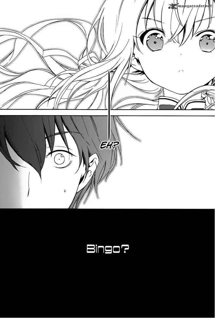 Doubt Amano Sakuya 3 45