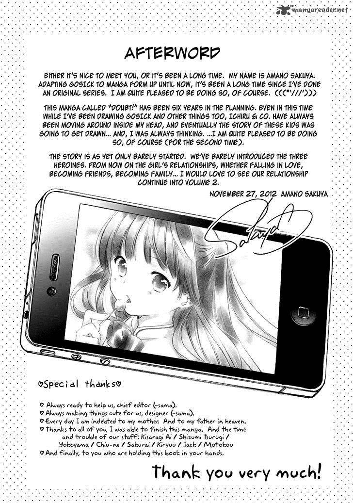 Doubt Amano Sakuya 3 48