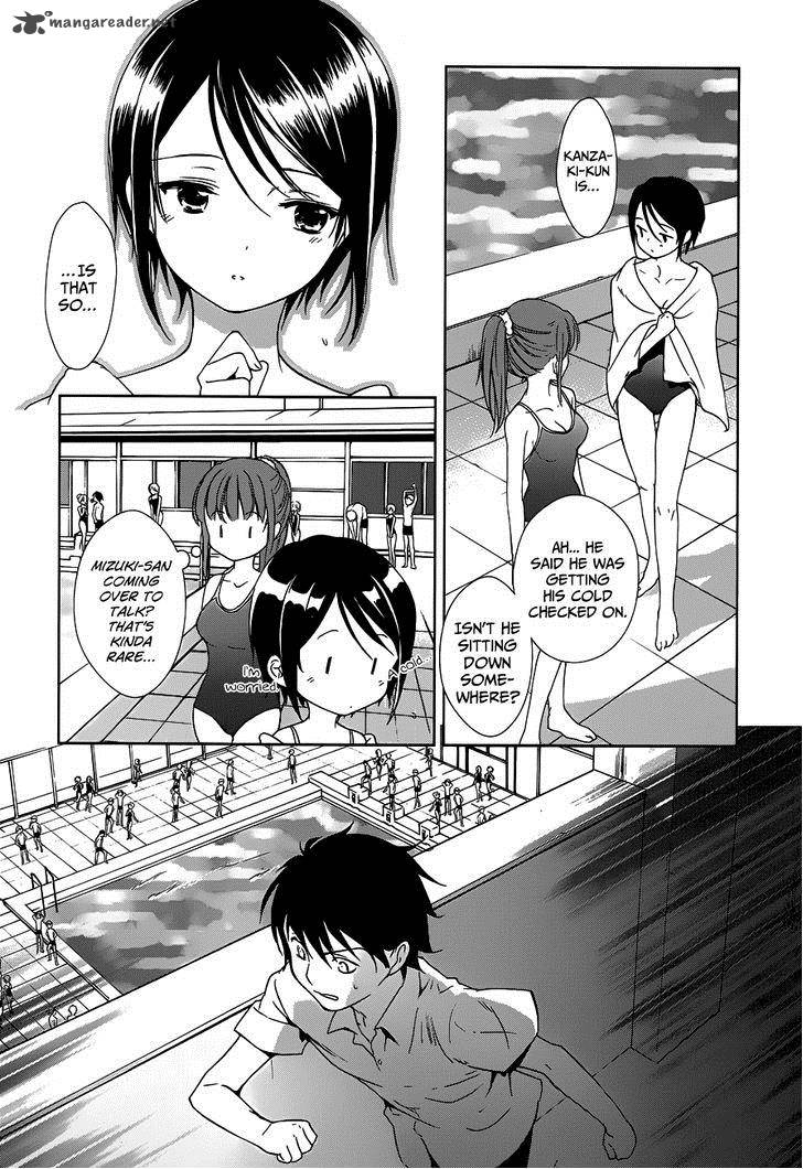 Doubt Amano Sakuya 4 10