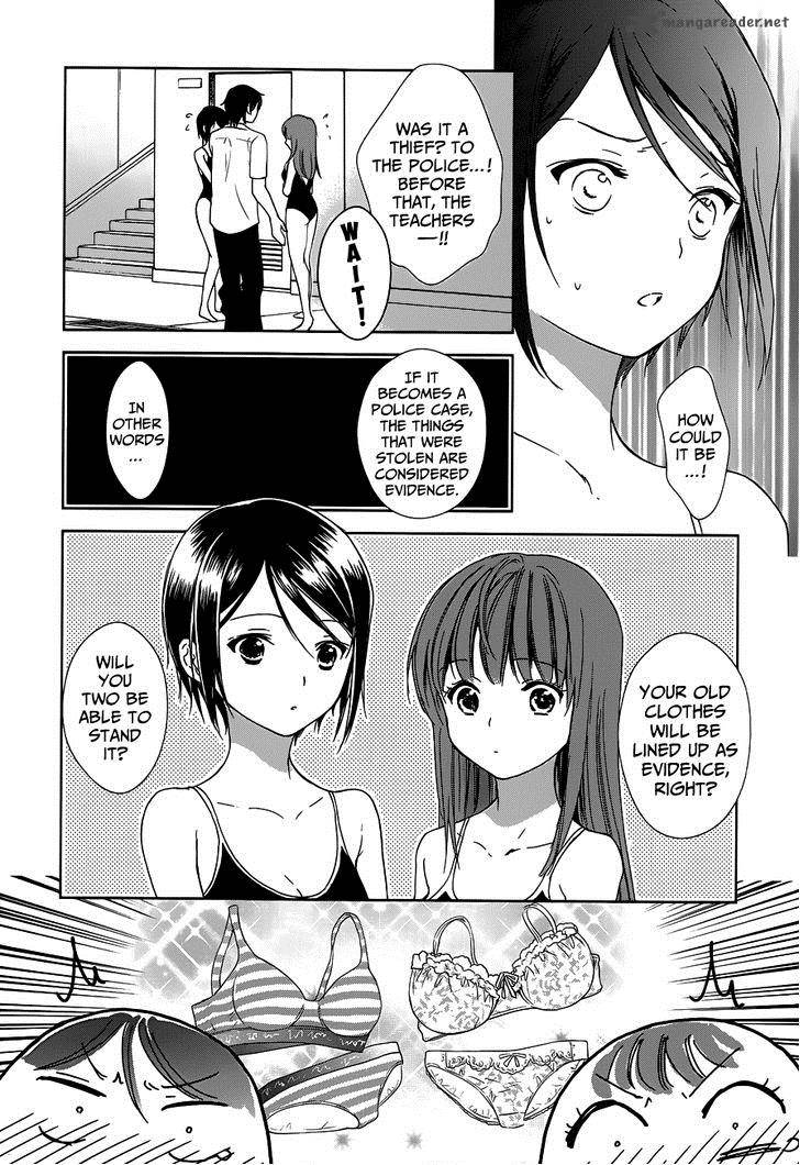 Doubt Amano Sakuya 4 17