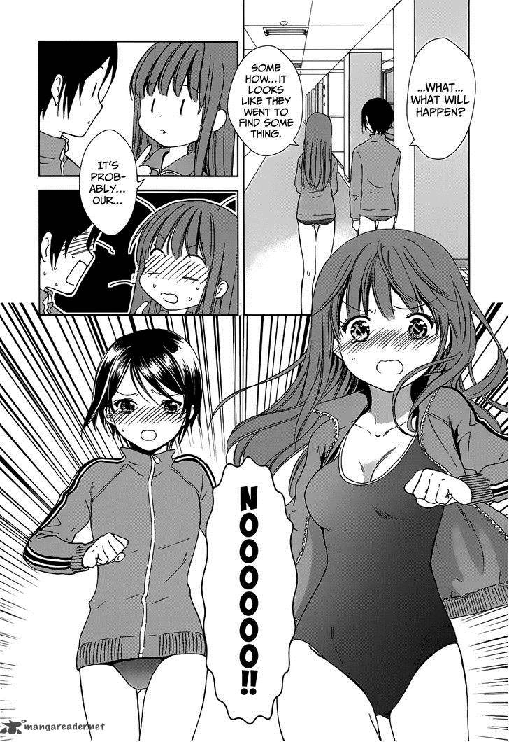 Doubt Amano Sakuya 4 21