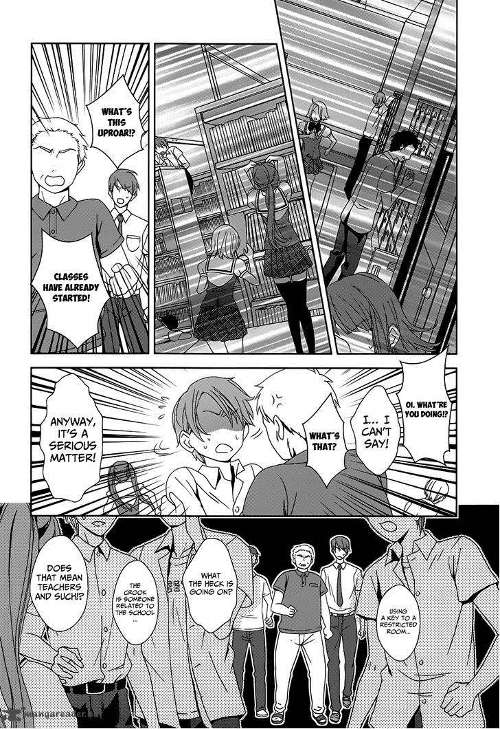 Doubt Amano Sakuya 4 24
