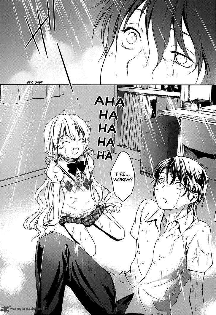 Doubt Amano Sakuya 4 41