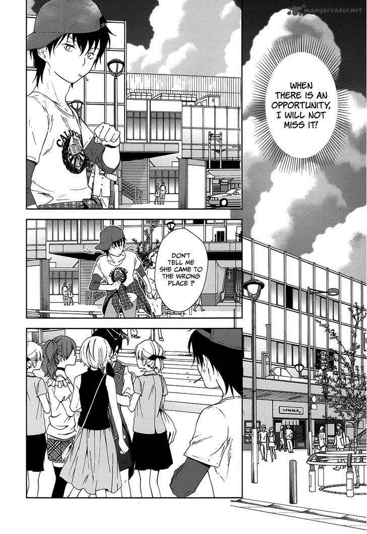 Doubt Amano Sakuya 5 15