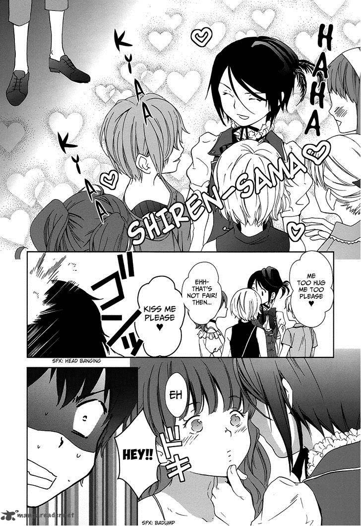 Doubt Amano Sakuya 5 16