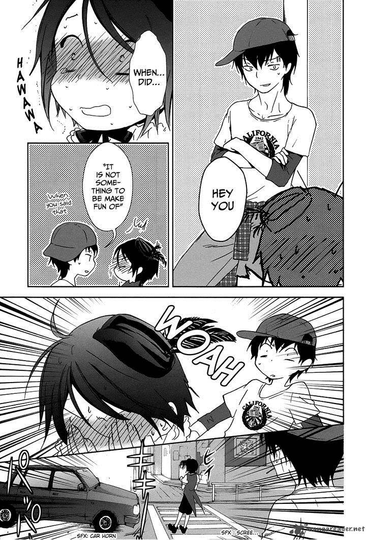 Doubt Amano Sakuya 5 18