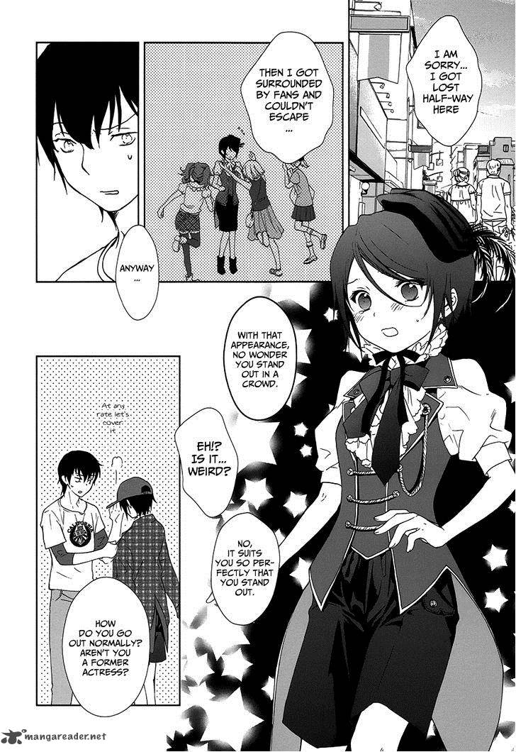 Doubt Amano Sakuya 5 19