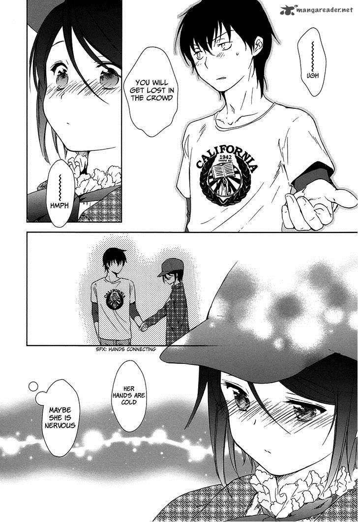 Doubt Amano Sakuya 5 29