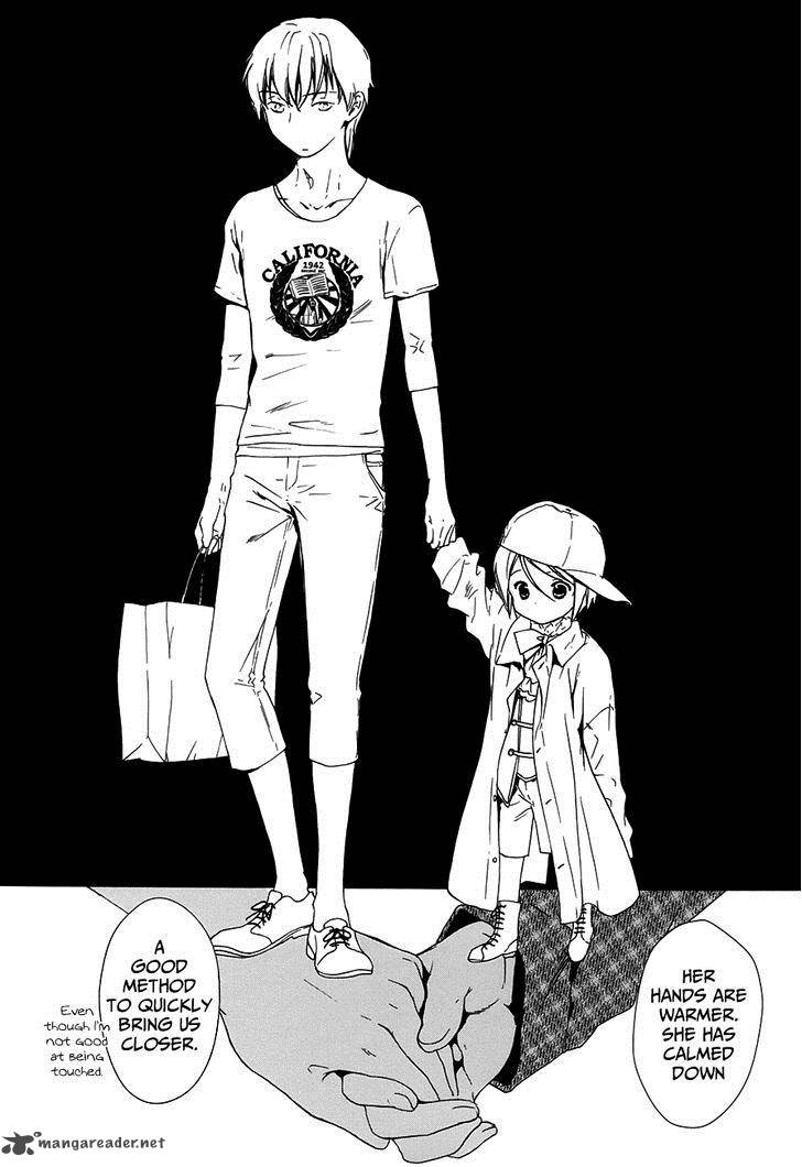 Doubt Amano Sakuya 5 31