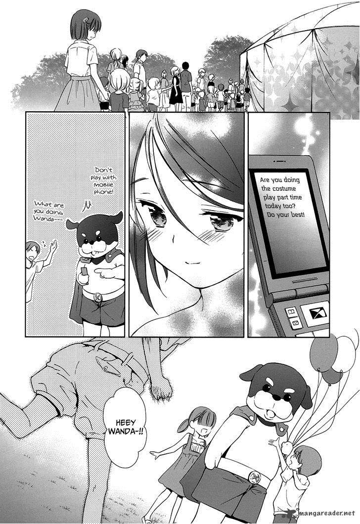 Doubt Amano Sakuya 5 51