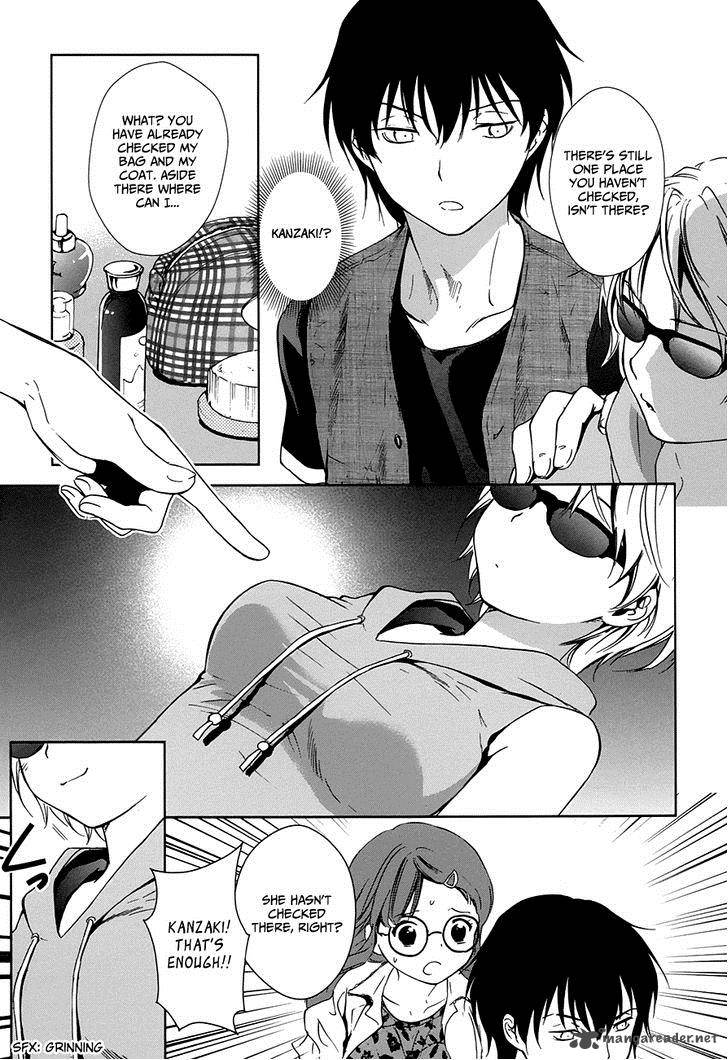 Doubt Amano Sakuya 6 18