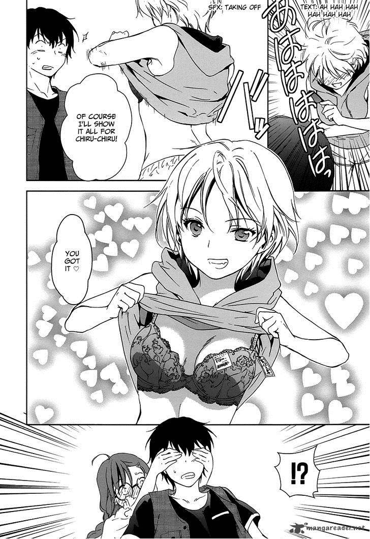 Doubt Amano Sakuya 6 19
