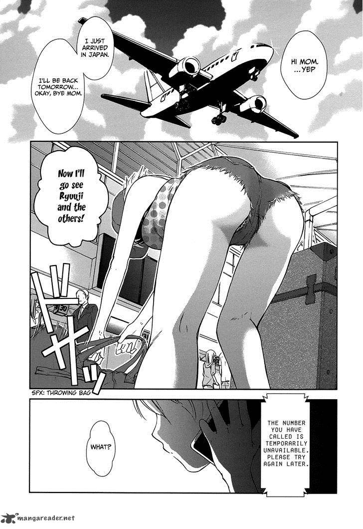 Doubt Amano Sakuya 6 2