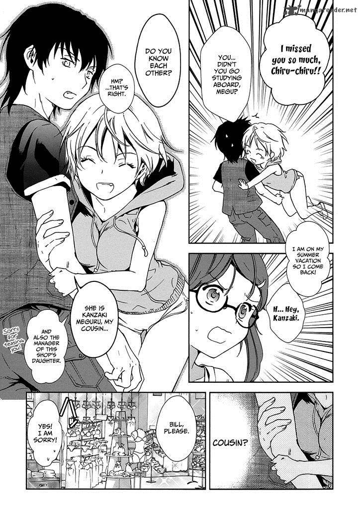 Doubt Amano Sakuya 6 20