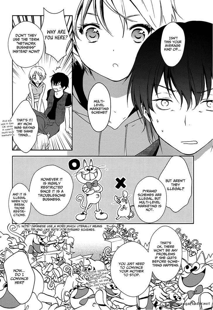 Doubt Amano Sakuya 6 24