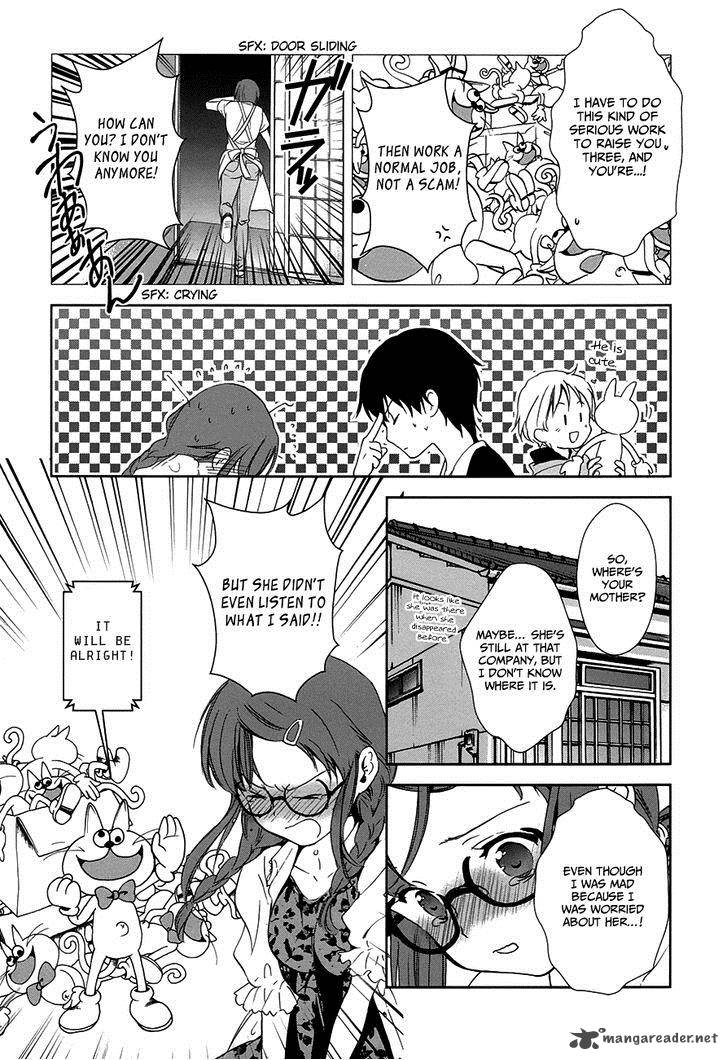 Doubt Amano Sakuya 6 26
