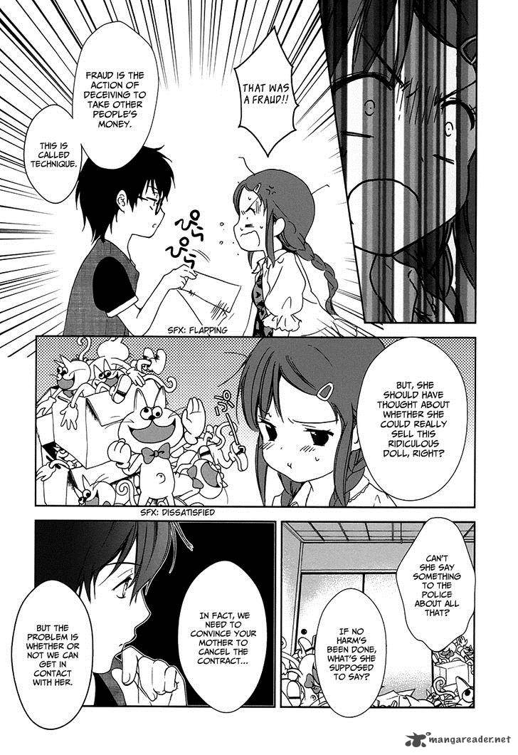 Doubt Amano Sakuya 6 30